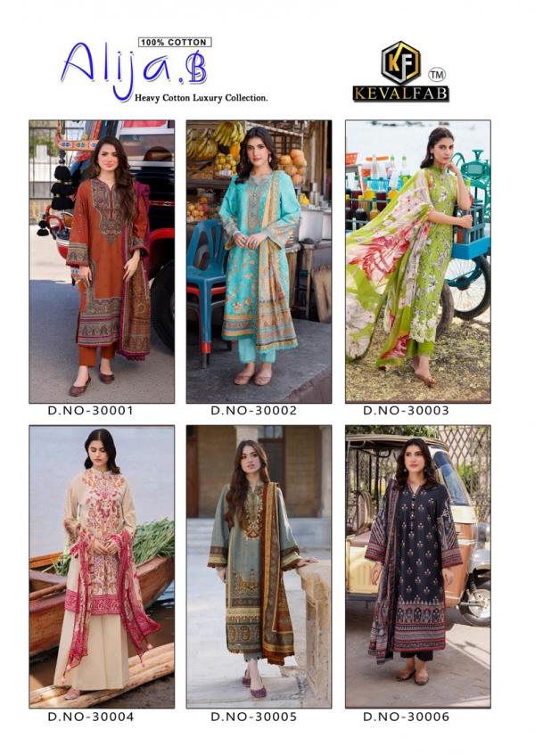 Keval Alija B Vol-30 – Dress Material